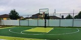 Basketball Court in The Lakes of Windermere