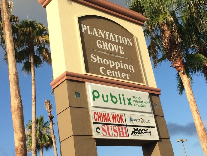 Plantation Grove Entrance Sign